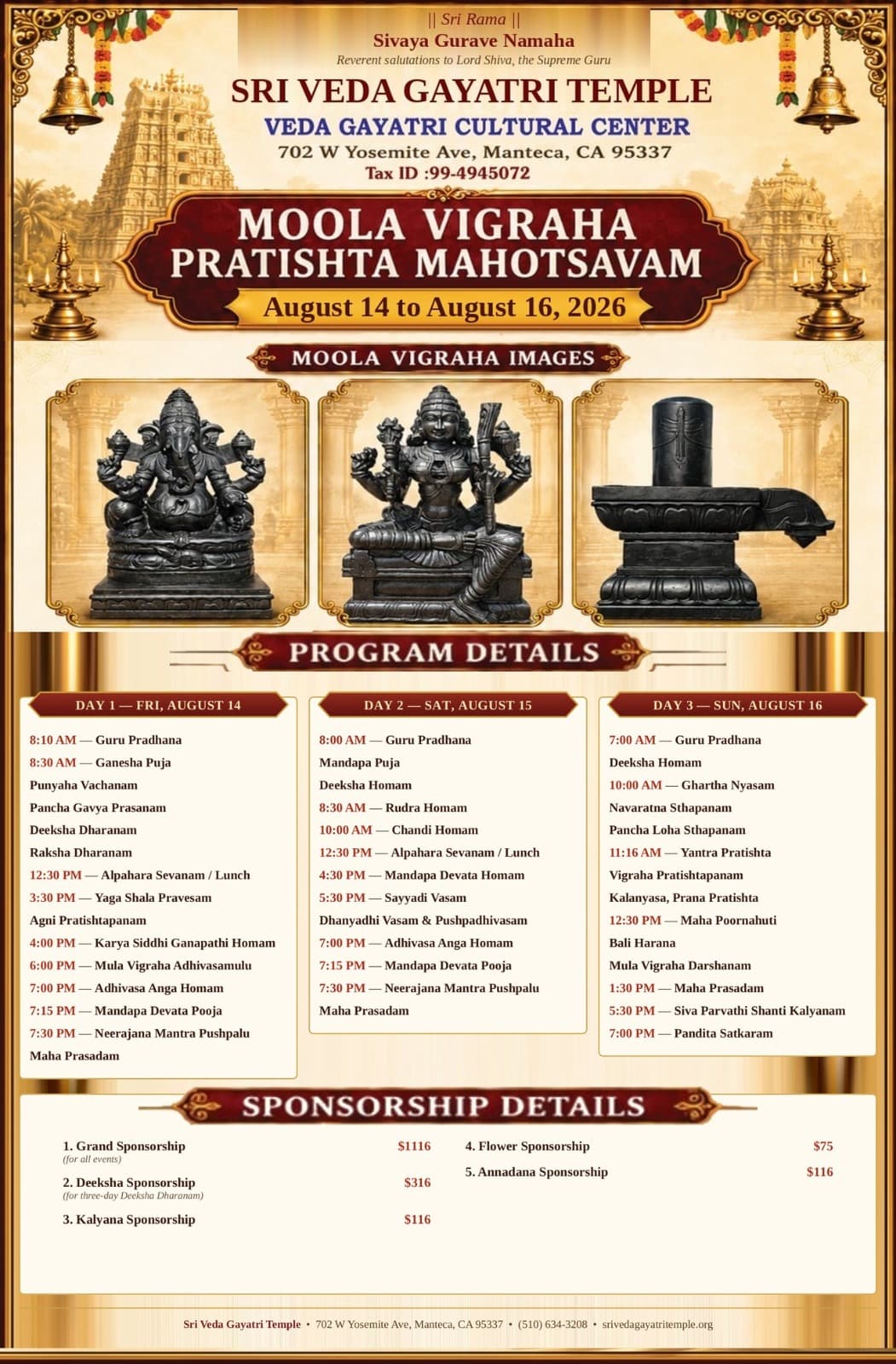 Moola Vigraha Pratishtha Mahotsavam — August 14–16 2026