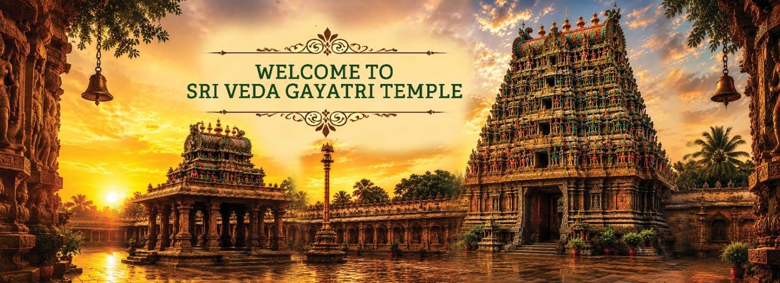 Sri Veda Gayatri Temple