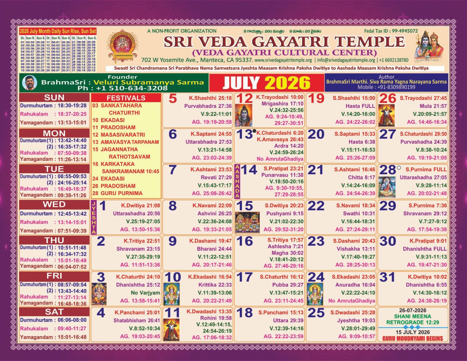 2bce7f19 1fe3 49ee 81de d975e9fd5316 13