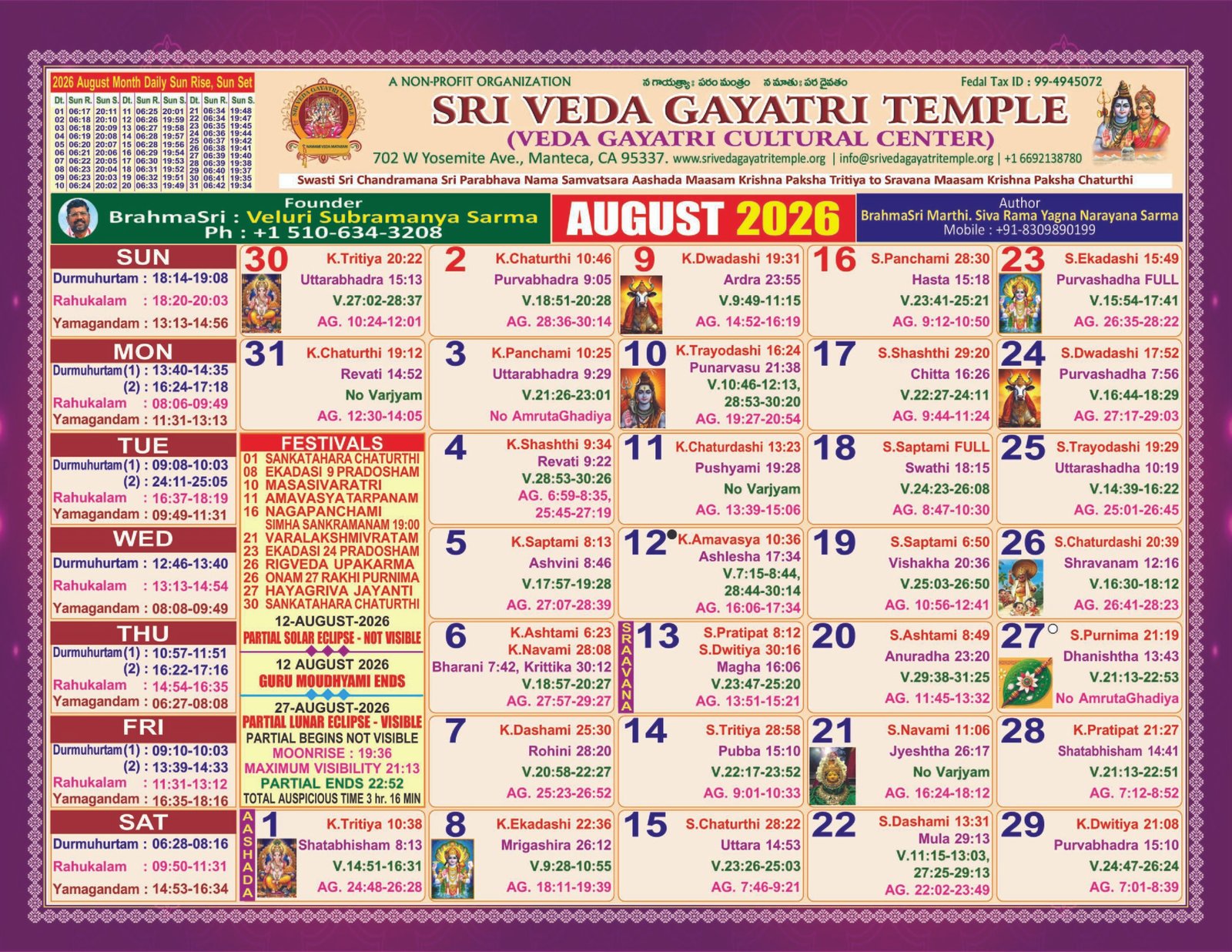 2bce7f19 1fe3 49ee 81de d975e9fd5316 14