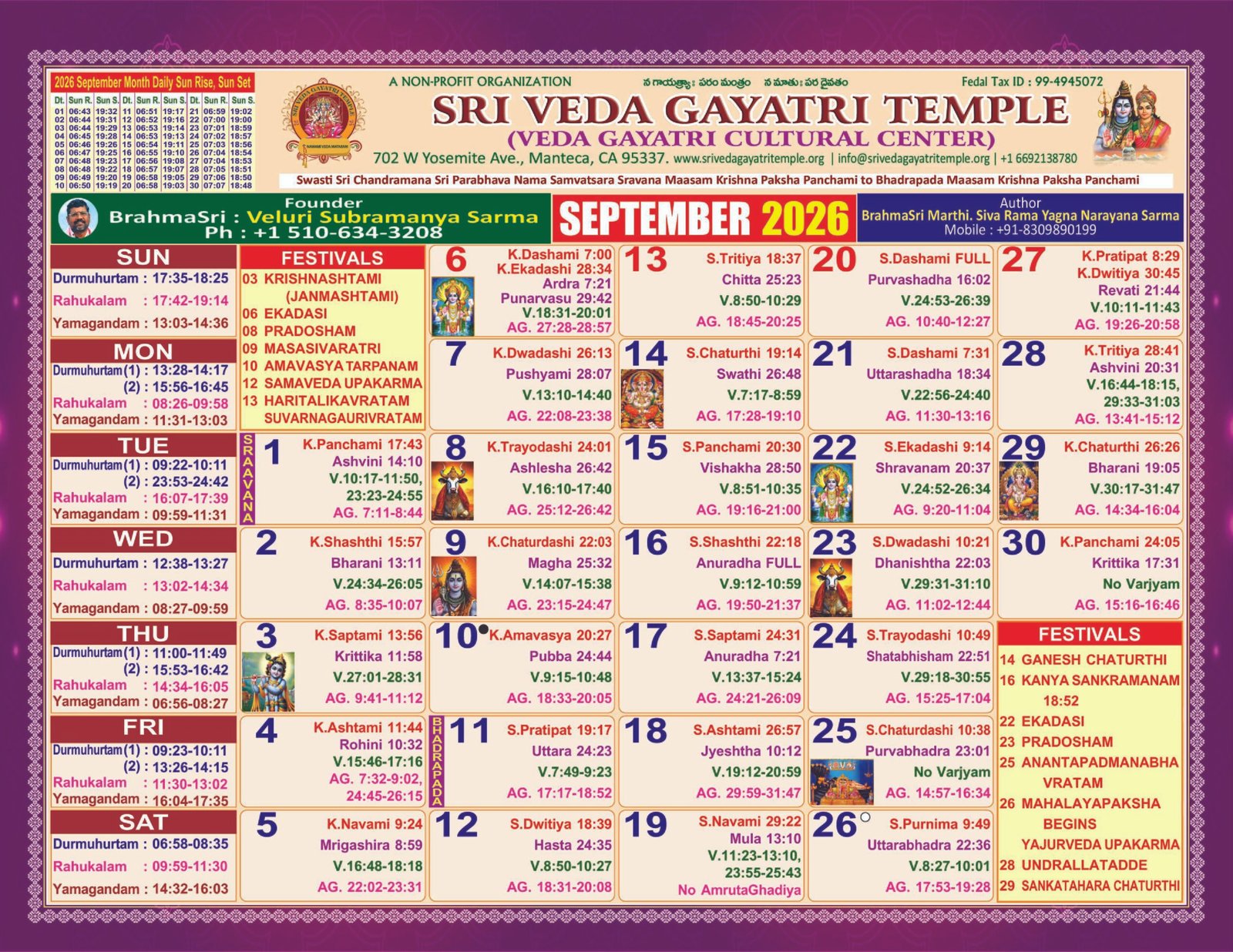 2bce7f19 1fe3 49ee 81de d975e9fd5316 15