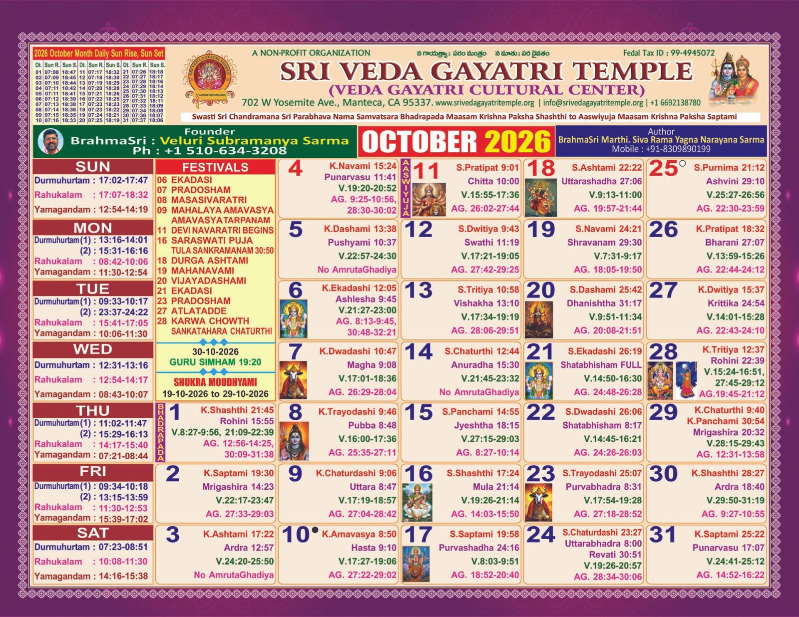 2bce7f19 1fe3 49ee 81de d975e9fd5316 16