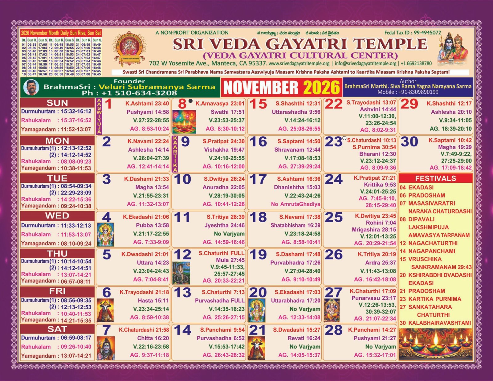 2bce7f19 1fe3 49ee 81de d975e9fd5316 17