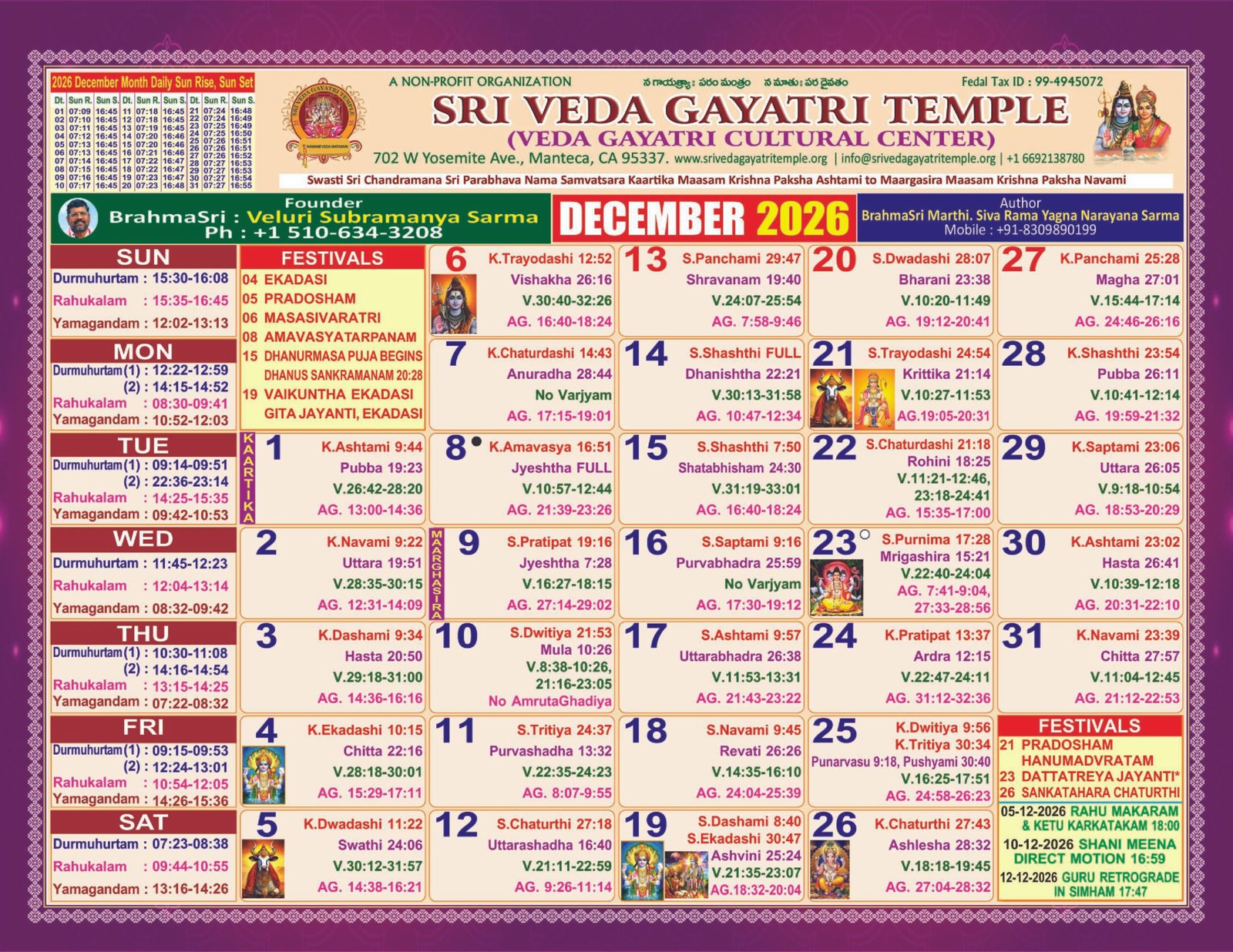 2bce7f19 1fe3 49ee 81de d975e9fd5316 18