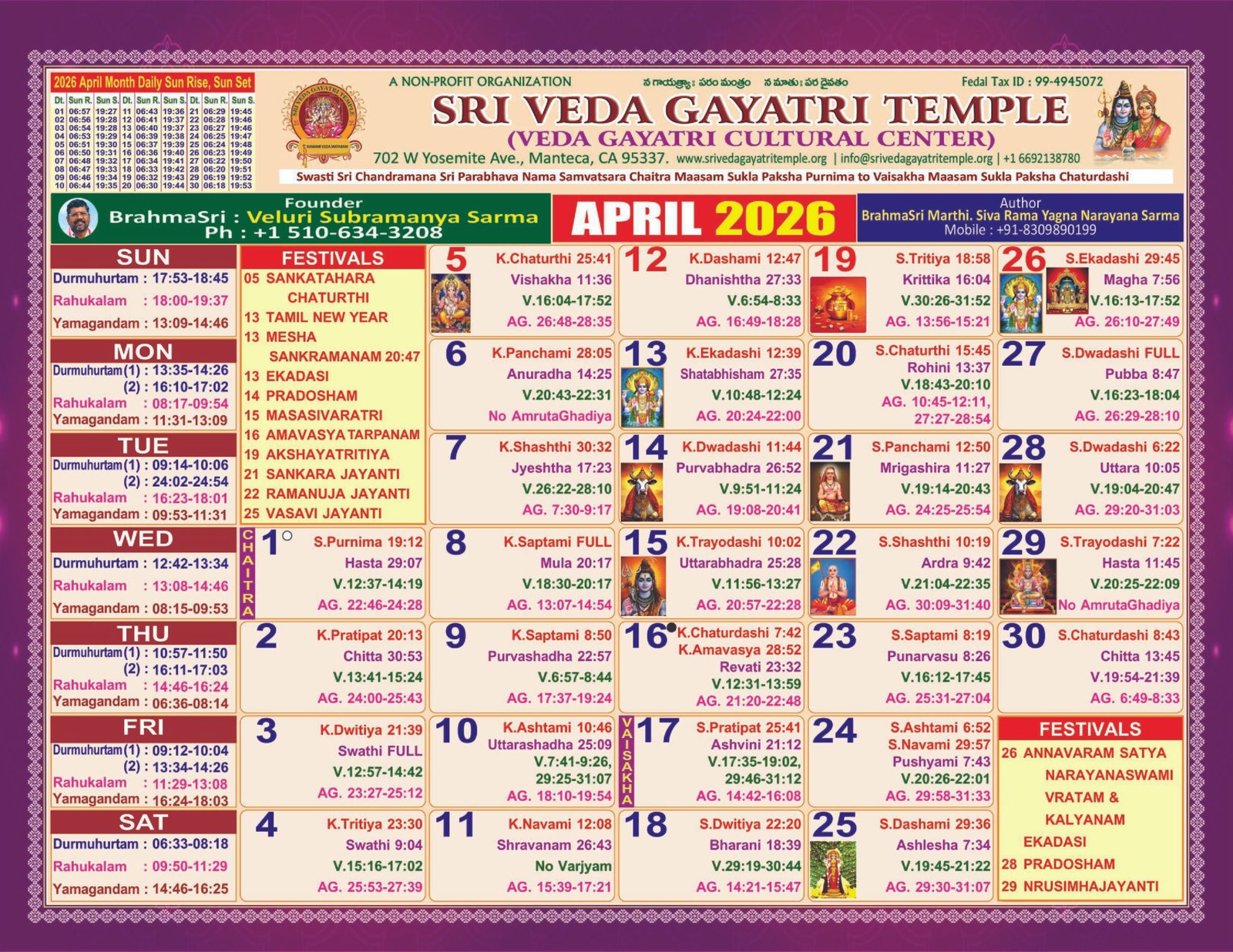 2bce7f19 1fe3 49ee 81de d975e9fd5316 6