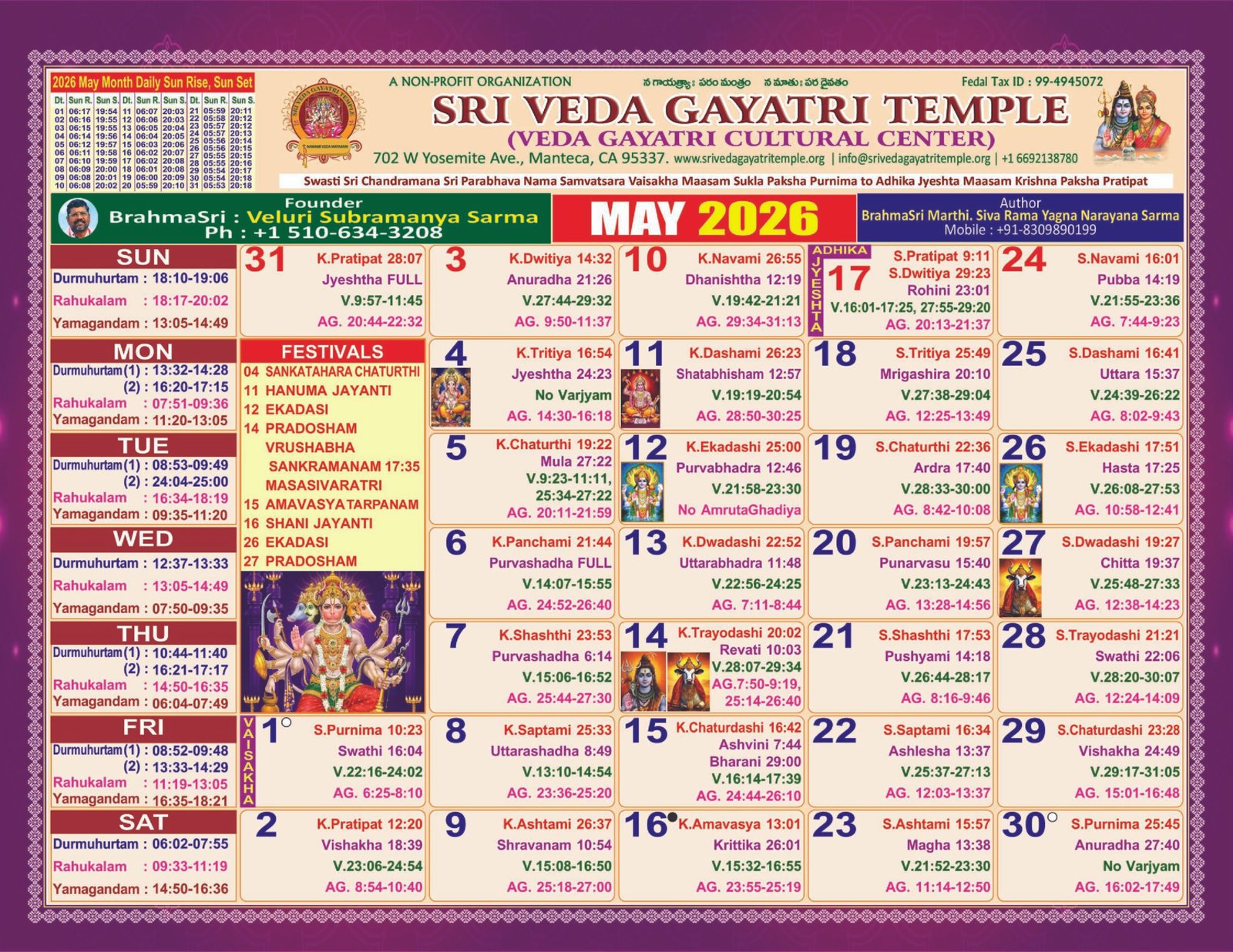 2bce7f19 1fe3 49ee 81de d975e9fd5316 7