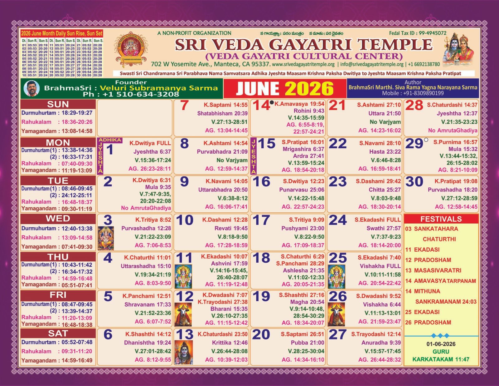 2bce7f19 1fe3 49ee 81de d975e9fd5316 8